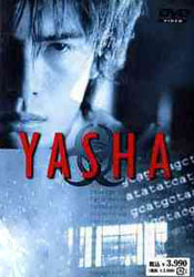 YASHA-夜叉