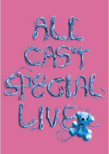 a-nation'08~avex ALL CAST SPECIAL LIVE ~