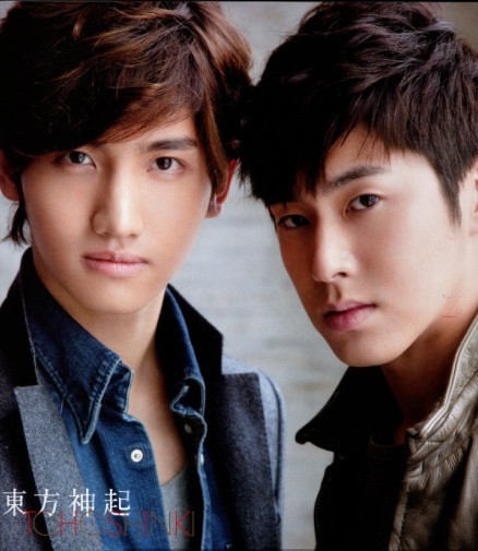 東方神起 TOHOSHINKI TONE