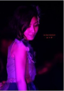 [DVD] 坂本真綾LIVE2011”in the silence