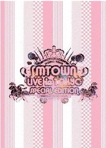 SMTOWN LIVE in TOKYO SPECIAL EDITON