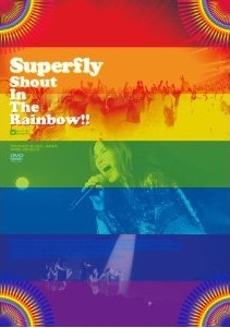 [DVD] Shout In The Rainbow!!「邦画 DVD 音楽」