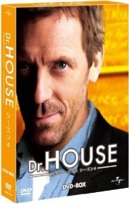 [DVD] Dr. HOUSE/ドクター・ハウス シーズン4