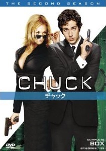 [DVD] CHUCK / チャック シーズン 2