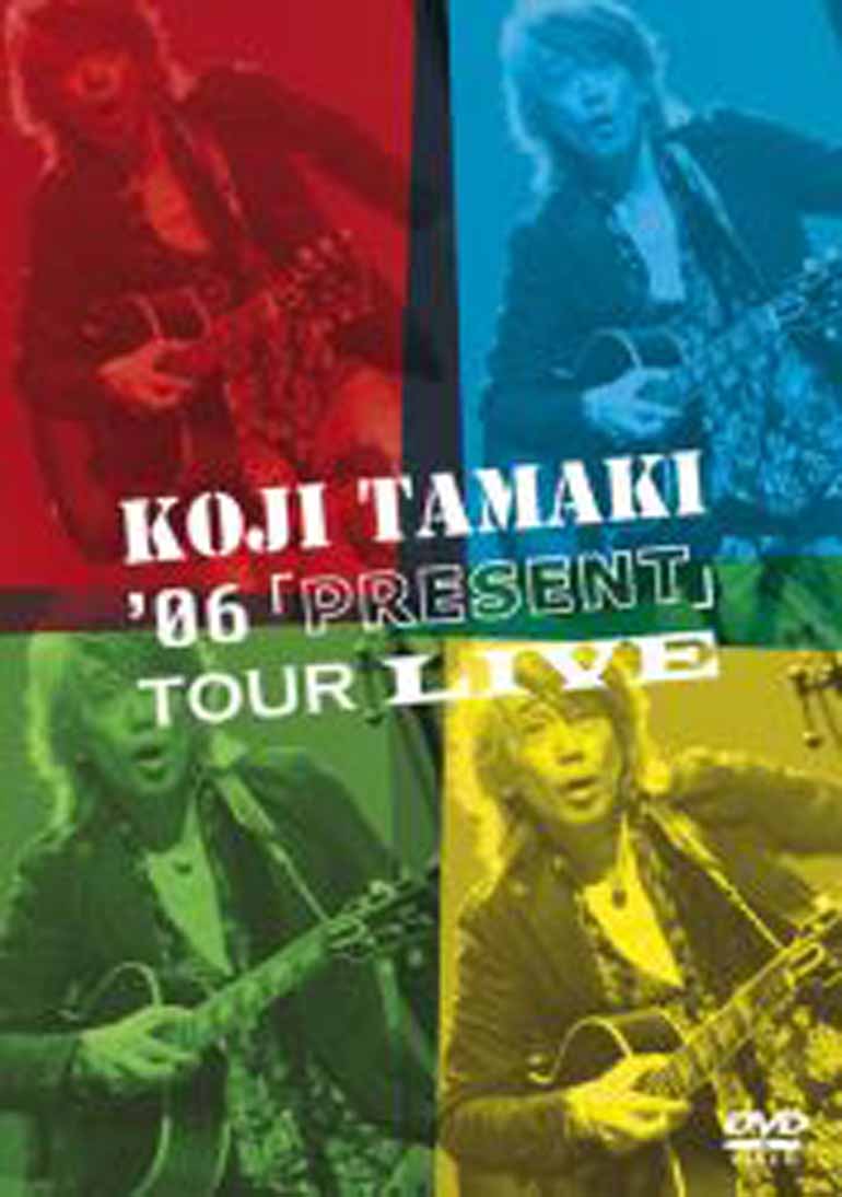 Koji Tamaki 06 Present Tour Live
