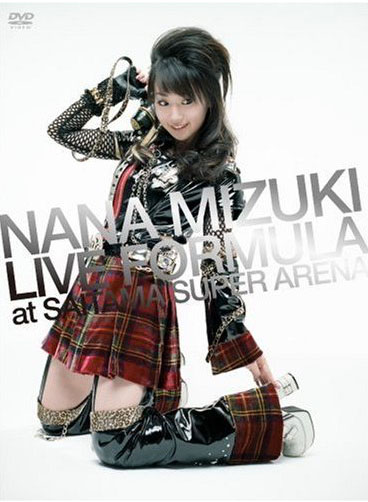 Nana Mizuki -- Live Formula.At Saitama Super Arena