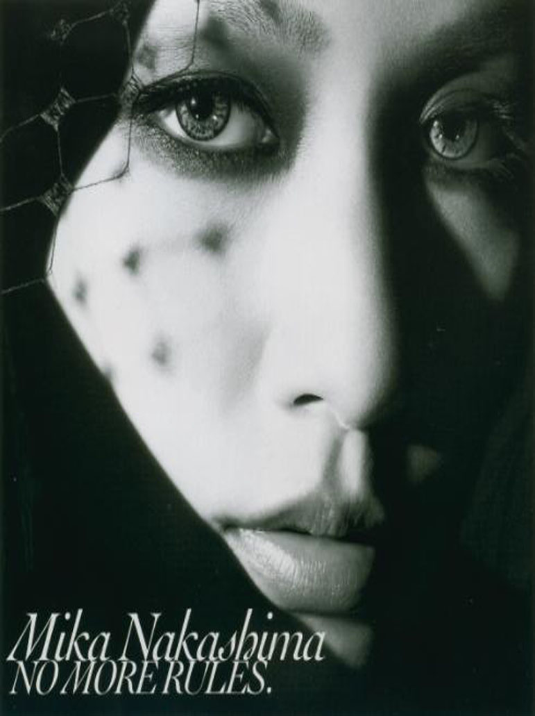 MIKA NAKASHIMA NO MORE RULES