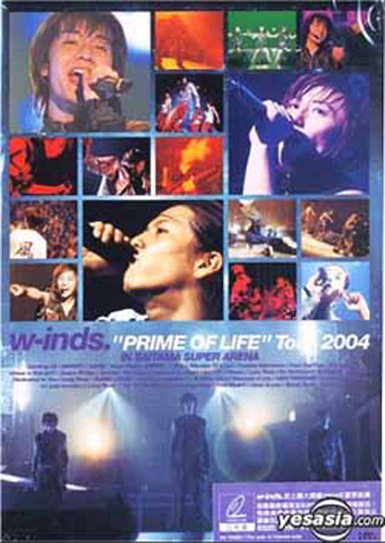 w-inds “PRIME OF LIFE”Tour 2004 IN SAITAMA SUPER ARENA