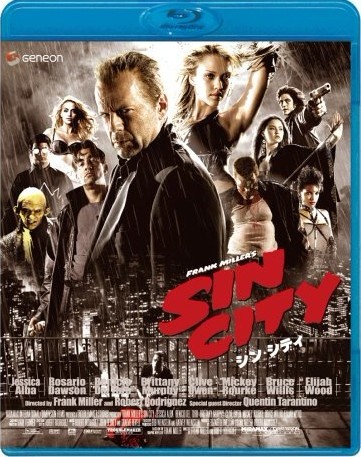 Blu-ray シン・シティ