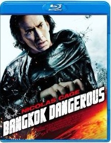 Blu-ray バンコック・デンジャラス