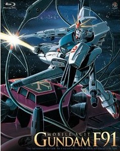 Blu-ray 機動戦士ガンダムF91