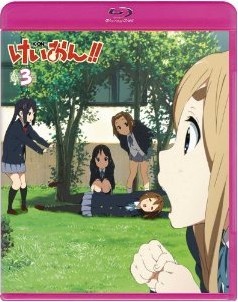 Blu-ray けいおん!!(第2期) 3