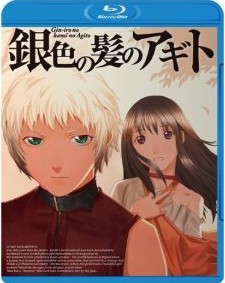 Blu-ray 銀色の髪のアギト