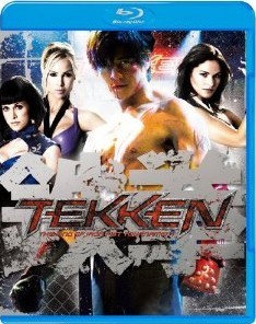 [Blu-ray] TEKKEN -鉄拳-