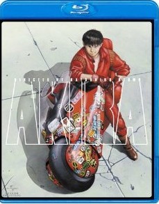 [Blu-ray] AKIRA