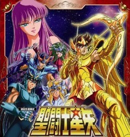 [Blu-ray] 聖闘士星矢THE MOVIE 3