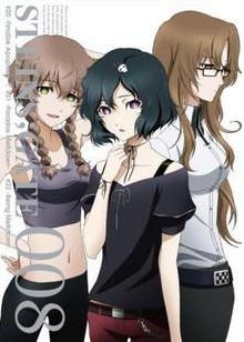 [Blu-ray] STEINS;GATE Vol.8