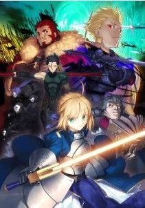 [Blu-ray] Fate/Zero 1+2