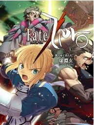 [Blu-ray] Fate/Zero 5