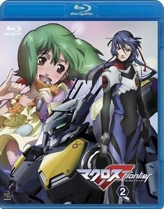 [Blu-ray] マクロスF(フロンティア) 2