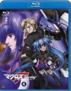 [Blu-ray] マクロスF(フロンティア) 4