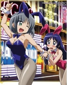 [Blu-ray] ハヤテのごとく!! 2nd season 03