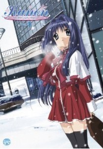 [Blu-ray] Kanon 1