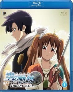 [Blu-ray] 英雄伝説 空の軌跡 THE ANIMATION vol.1