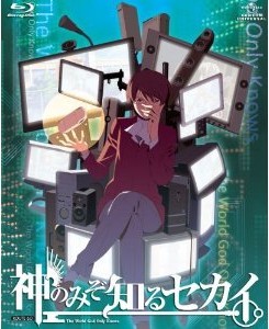 [Blu-ray] 神のみぞ知るセカイ ROUTE 6.0