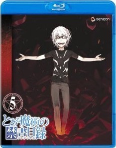 [Blu-ray] とある魔術の禁書目録 第5巻