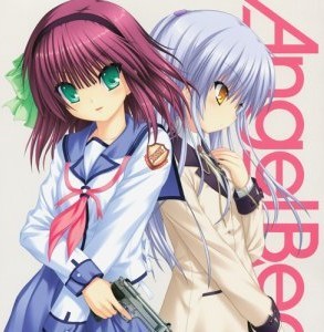 [Blu-ray] Angel Beats! 1