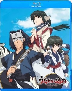 [Blu-ray] うたわれるもの 第一巻