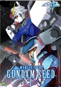 [Blu-ray] 機動戦士ガンダムSEED 1