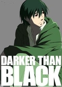 [Blu-ray] DARKER THAN BLACK-黒の契約者- 3