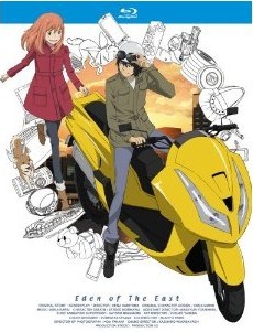 [Blu-ray] 東のエデン 第2巻