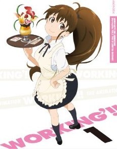 [Blu-ray] WORKING´!! 1