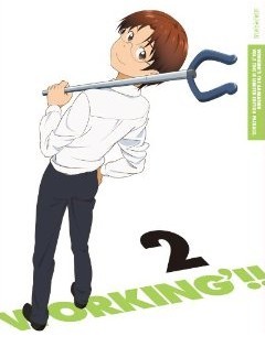 [Blu-ray] WORKING´!! 2