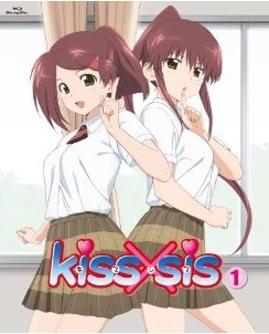 [Blu-ray] kiss×sis 1