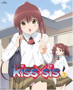 [Blu-ray] kiss×sis 3