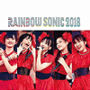 [DVD] RAINBOW SONIC 2018