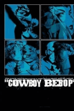 [Blu-ray] COWBOY BEBOP / カウボーイビバップ 2