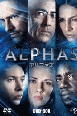 [DVD] ALPHAS/アルファズ DVD-BOX シーズン1