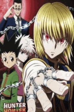 [Blu-ray] HUNTER × HUNTER 幻影旅団編 1 1