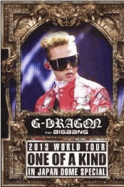 [DVD] G-DRAGON 2013 WORLD TOUR ~ONE OF A KIND~ IN JAPAN DOME SPECIAL