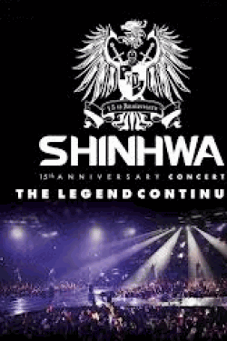 [DVD] SHINHWA 15th Anniversary Concert THE LEGEND CONTINUES