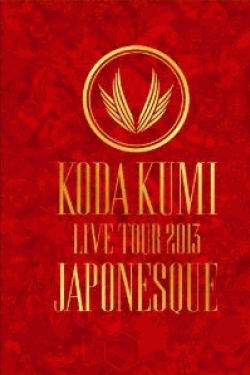 [DVD] KODA KUMI LIVE TOUR 2013 ~JAPONESQUE~