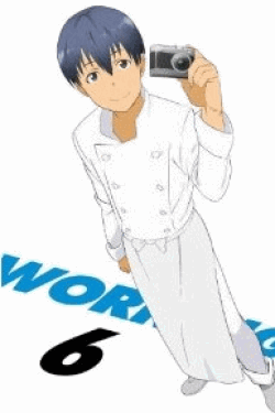 [Blu-ray] WORKING´!! 6