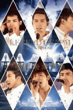 [DVD] LEGEND OF 2PM in TOKYO DOME