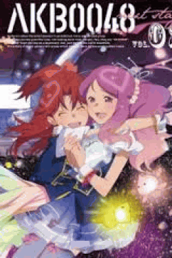 [Blu-ray] AKB0048 next stage VOL.02