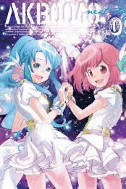 [Blu-ray] AKB0048 next stage VOL.05